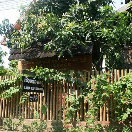 Lao Lu Lodge Luang Prabang Zewnętrze zdjęcie